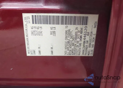 2011 Nissan Altima 2.5 S из США, поврежденный, VIN 1N4AL2AP4BN446120